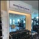 프롬바디PT&필라테스 - 계양구 장제로 708 | 프롬바디PT&필라테스