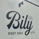 대공원역 1번 출구 뒤 이미지