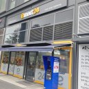 이마트24 기흥원희캐슬점 이미지