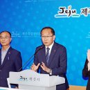 읍시장1 이미지