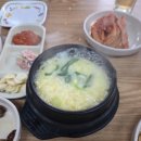 [100% 내돈내산] 인천 서구 동네 거주민들만 아는 가좌시장 맛집 '불타는 대창구이' (고기도 팜)