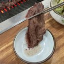 도동농장 이미지