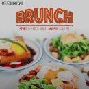 커피팩토리 일산