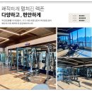 올웨이즈피트니스 청북점 이미지