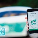 차차카서비스 이미지