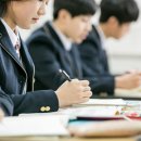 김현영어학원 이미지