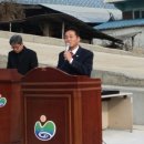 중2리경로당 이미지