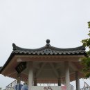 불향원