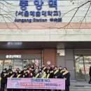날로 - 구리시 갈매순환로166번길 45 | 날로
