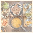 뜰안채 | 경기도 부천 까치울 점심 김명주뜰안채밥상 방문 후기_작동 맛집