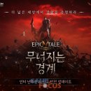 인터월드 이미지