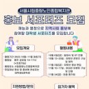 시립중랑노인종합복지관 이미지