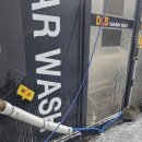 OK세차장 이미지