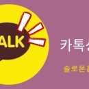 라포레네일