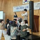 덕화목욕탕 네이버블로그