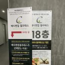 메디브릭스 이미지