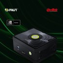 ㈜지에스아이환경 이미지