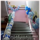 본유치원 Daum카페