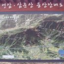 천장사입구 주차장 이미지