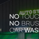 스테이 룰루랄라 이미지