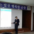 쌍치면사무소 이미지