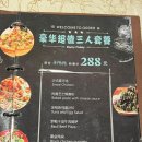 부엉이카페 - 울진군 불영계곡로 3460 | 부엉이카페