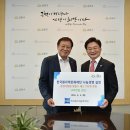 연일환경자원 이미지