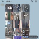 서림동-12 이미지