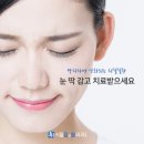 서울장 이미지