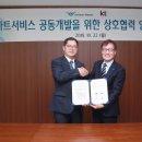케이티트래블 이미지