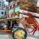 어달가족펜션 이미지