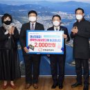 한화솔루션(주) 여수2 노컷뉴스