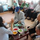 원평 경로당 이미지