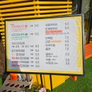 또또분식 | 동탄꼬마김밥맛집 여행_간단한 점심,분식 잘하는 또또꼬마김밥 동탄점 솔직후기