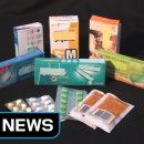 강봉윤약국 이미지