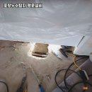 행운설비 - 부천시 소사구 소사로148번가길 21 | 행운설비