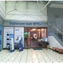 다지움 골프 이미지
