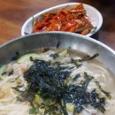고향손낭화국