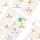 강경환 행정사사무소 이미지