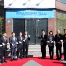 진해구 ⓒ-19 이미지