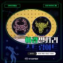 대구섬유박물관 이미지