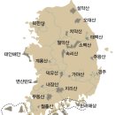 2019 청송사과축제 백일장 | 대한민국 국립공원(2025)