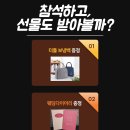 [안산 아이(I)러브유] 임신 준비 부부에 최대 13만 원 검사비 지원 이미지