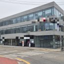 구대지공인중개사사무소 이미지