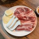 삼향-2 | 부천역맛집 숯불화로구이 삼향