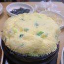 용현동 코다리 맛집 명자네명태조림 다녀왔어요
