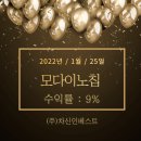 엠디아이솔루션