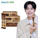 카페 디데이 이미지