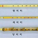 수피리에 Daum카페