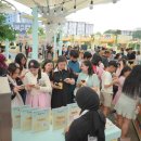 프레쉬푸드마켓 이미지